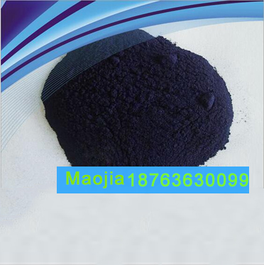 Efficient desulfurization catalyst