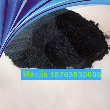 Efficient wet desulfurization catalyst