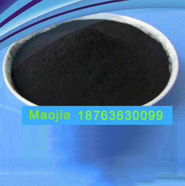 Sulfonated phthalocyanine cobalt